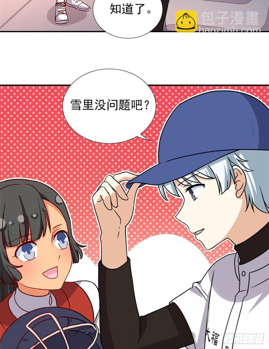 108 巾帼不让须眉-第112话