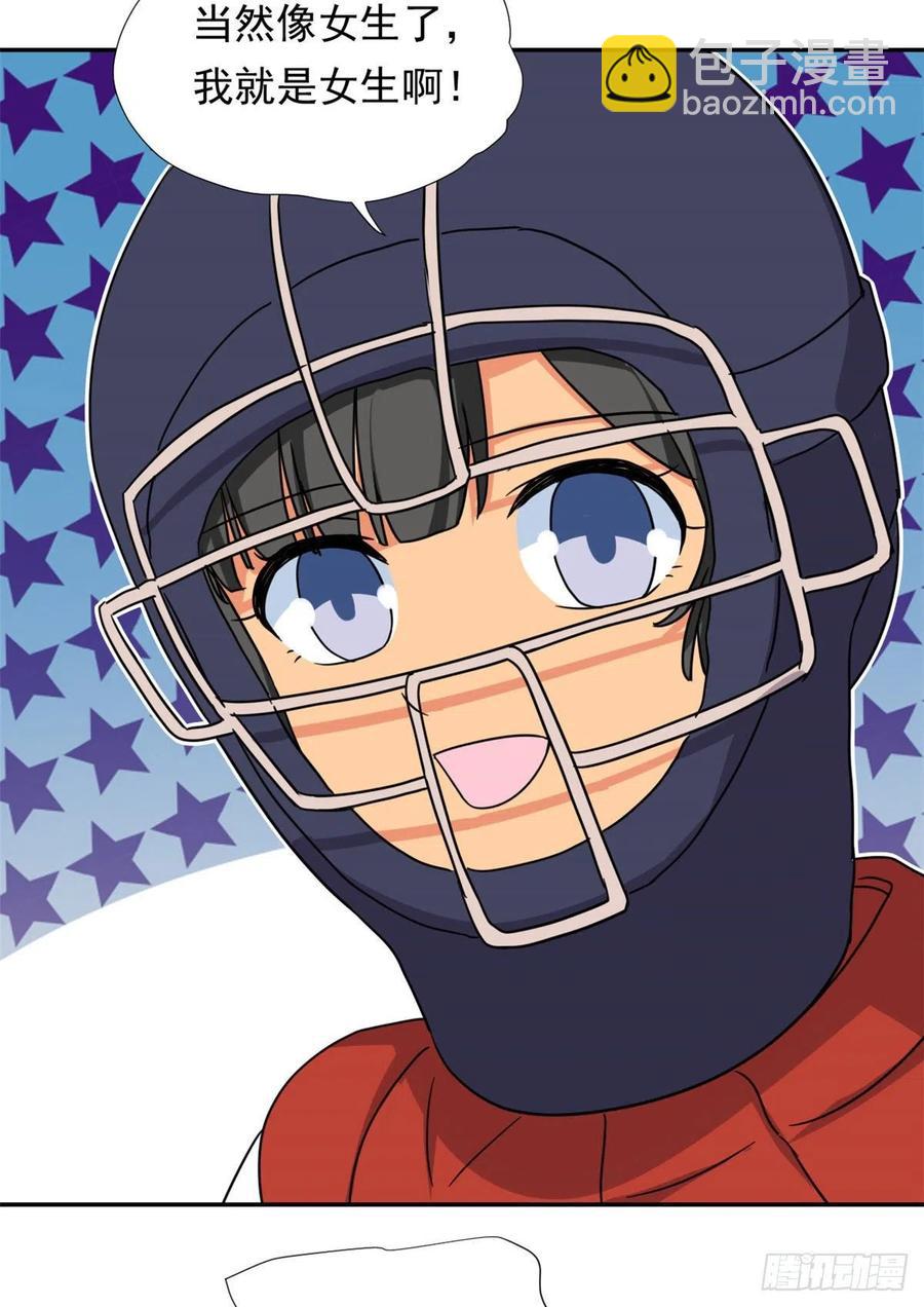 108 巾帼不让须眉-第112话