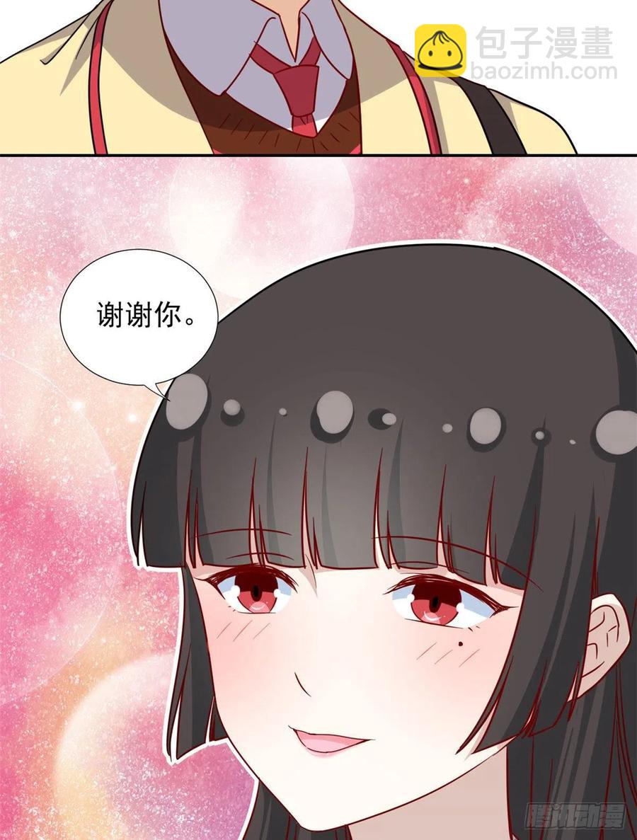 108 巾帼不让须眉-第112话