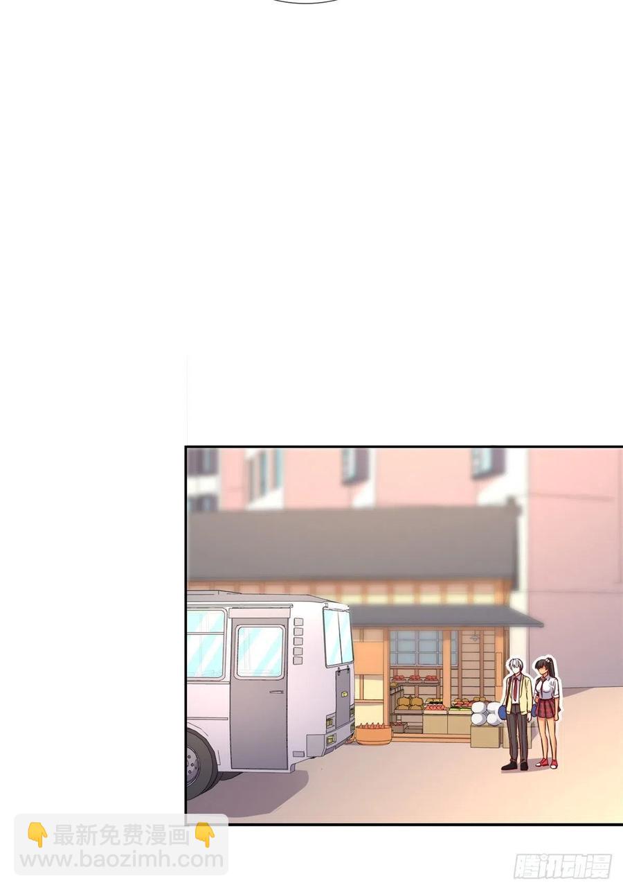 110 爸爸的师傅？-第114话