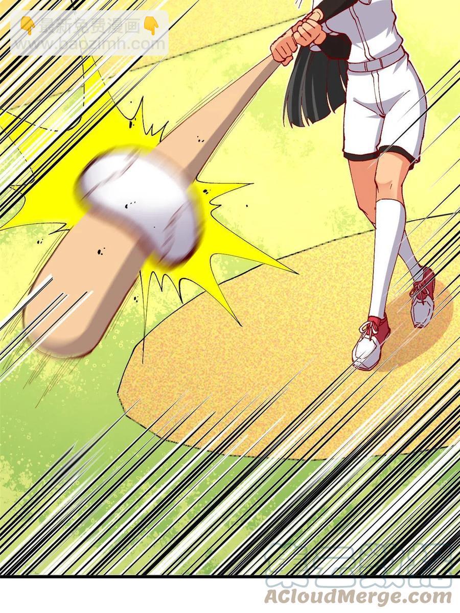 112 我是怪物吗&hellip;&hellip;(1/2)-第116话