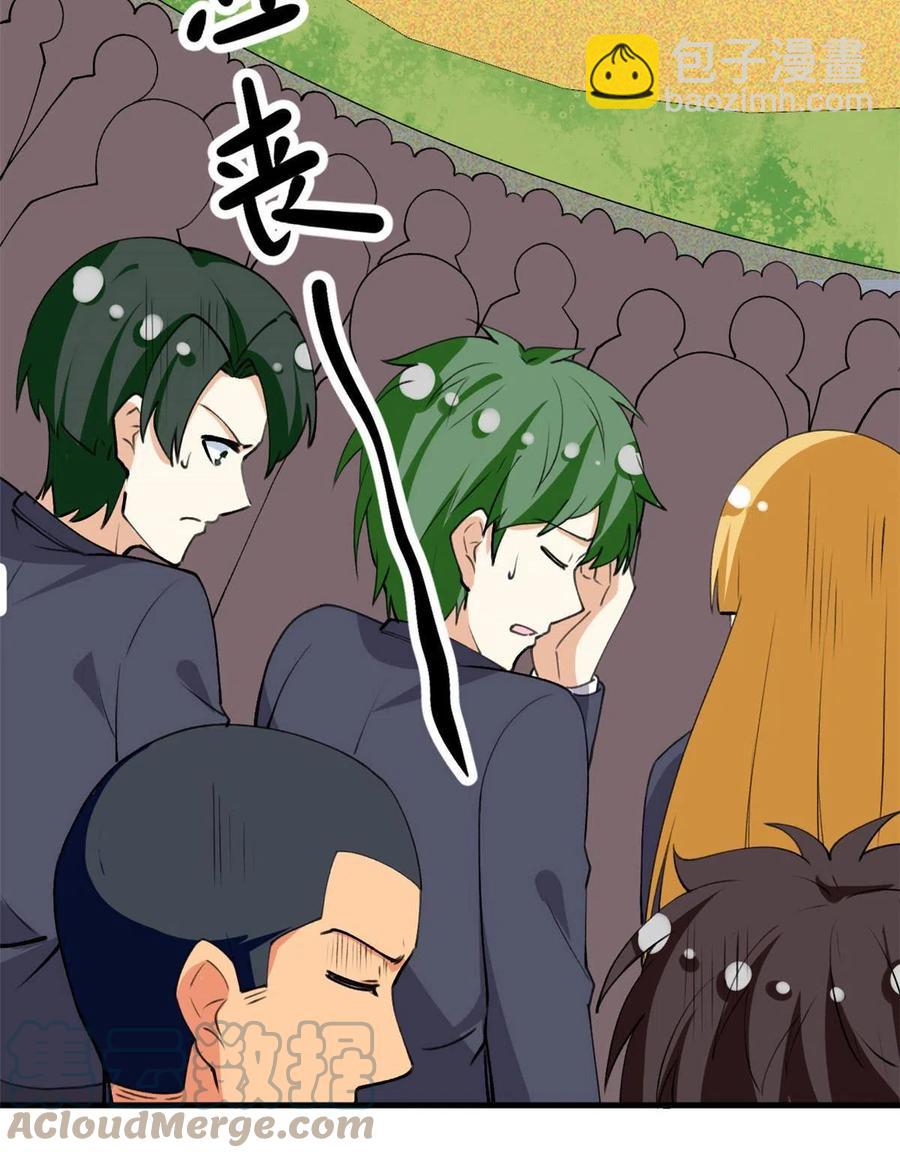 112 我是怪物吗&hellip;&hellip;(1/2)-第116话