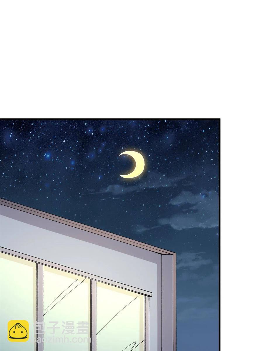 112 我是怪物吗&hellip;&hellip;(1/2)-第116话