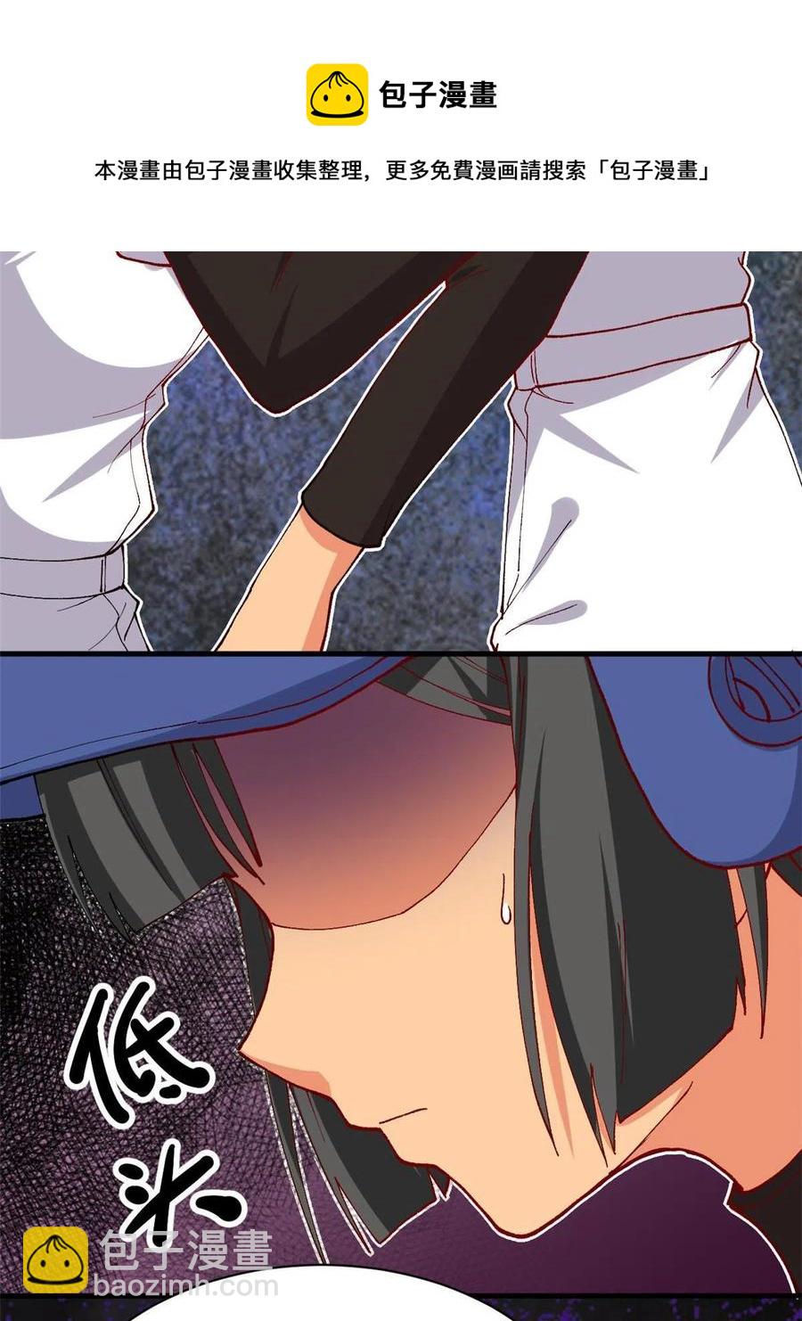 112 我是怪物吗&hellip;&hellip;(1/2)-第116话