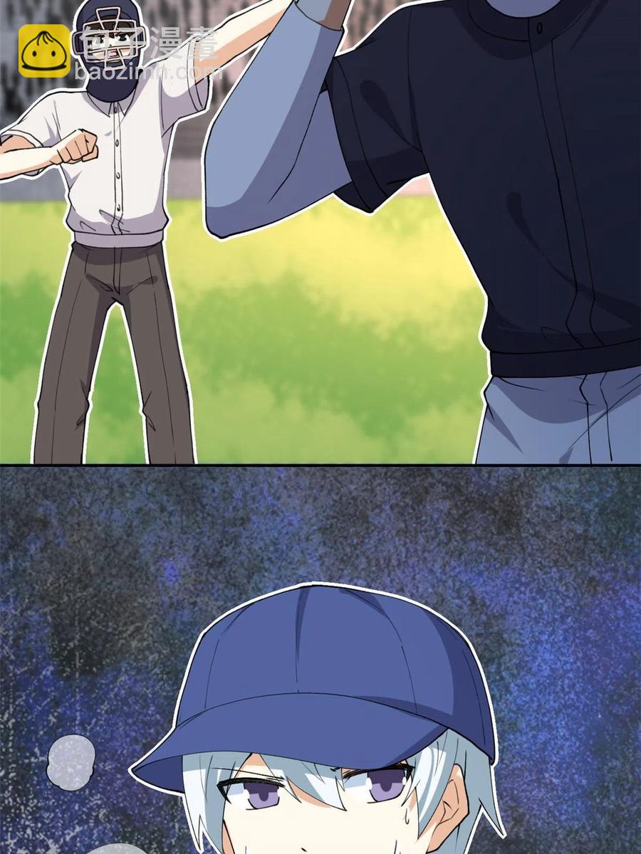 114 闪光的时刻！(1/2)-第118话