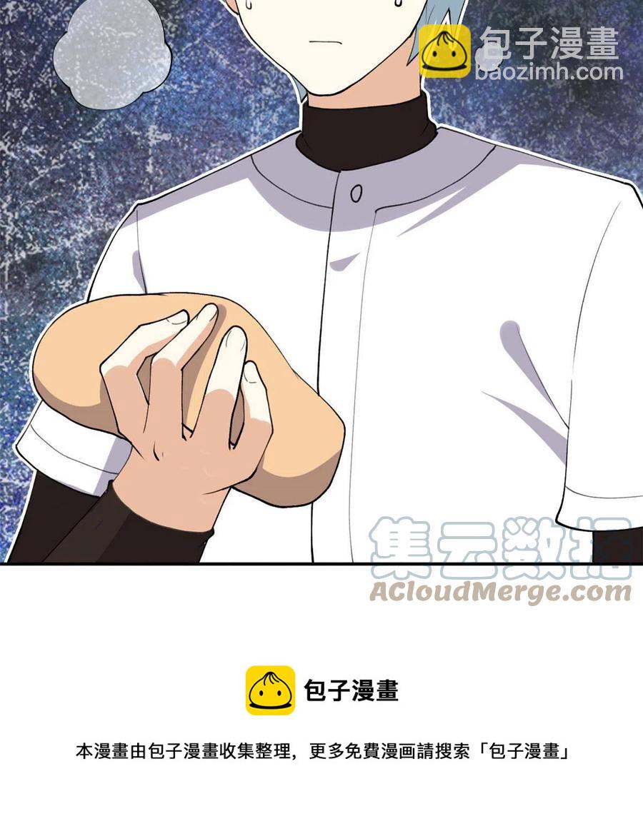 114 闪光的时刻！(1/2)-第118话