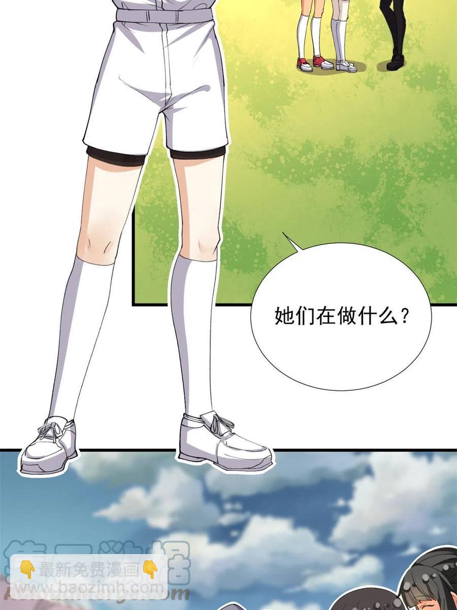 114 闪光的时刻！(1/2)-第118话