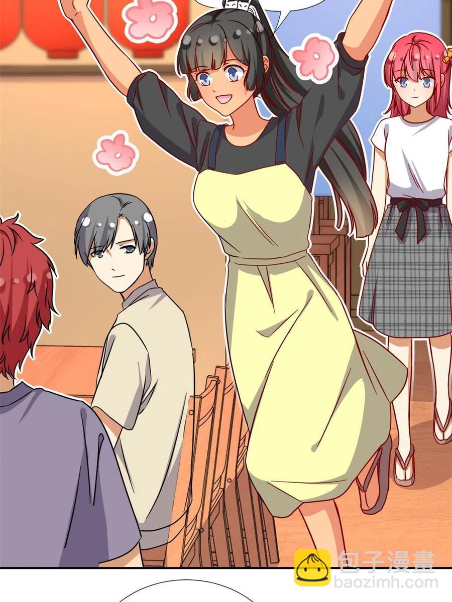 116 最后的最后-第120话