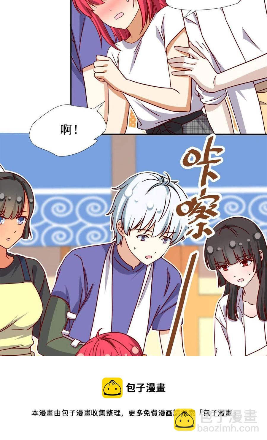 116 最后的最后-第120话