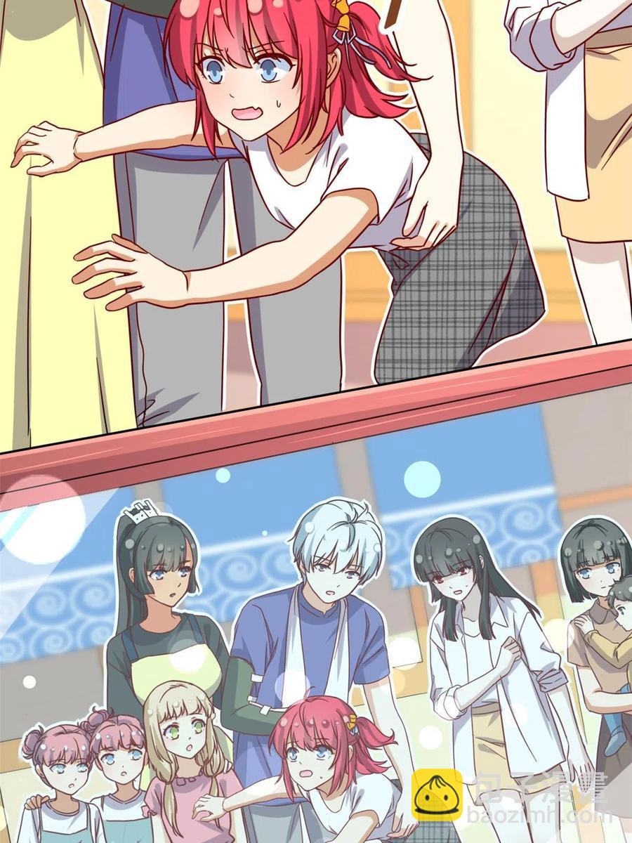 116 最后的最后-第120话