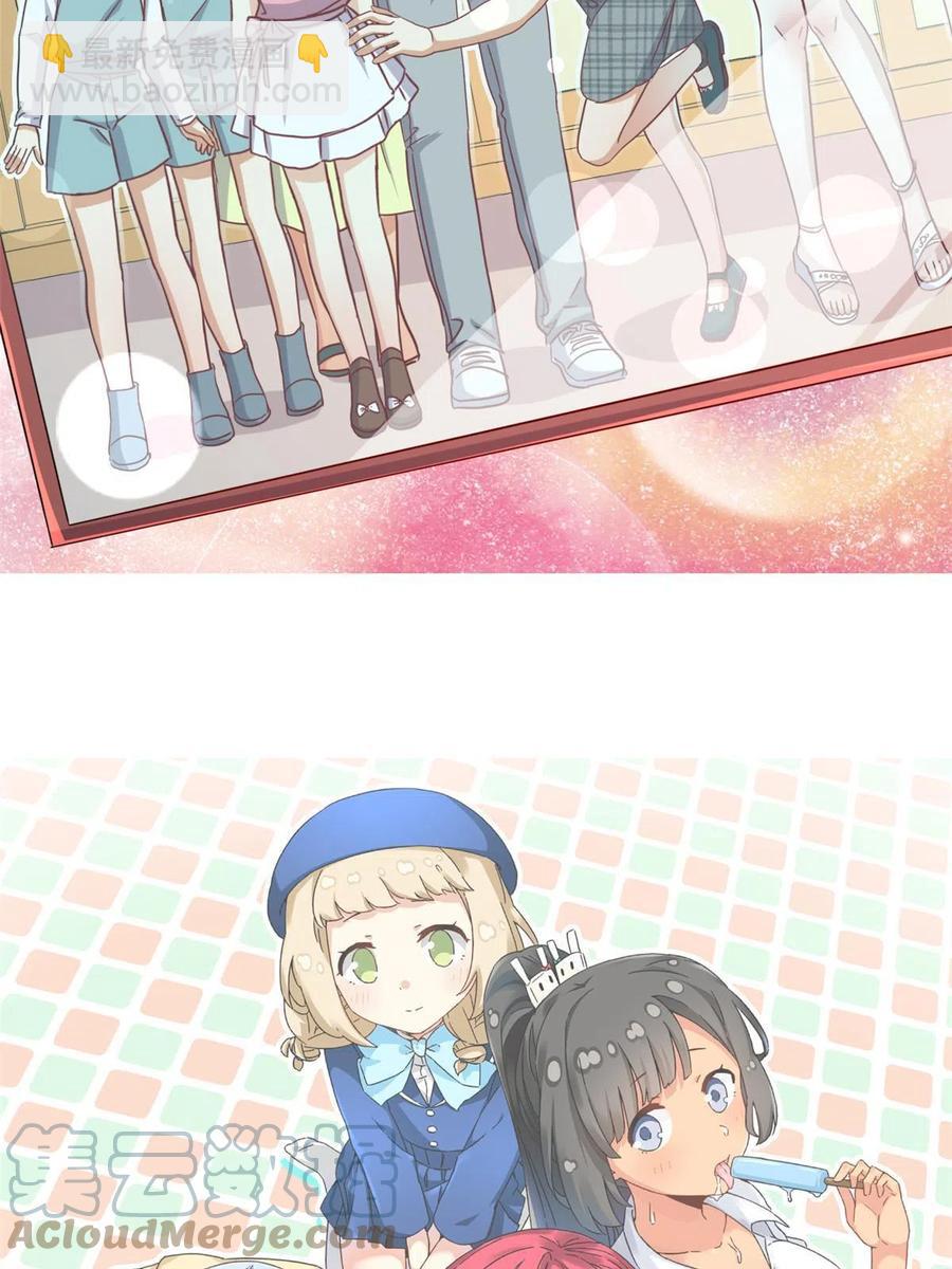 116 最后的最后-第120话