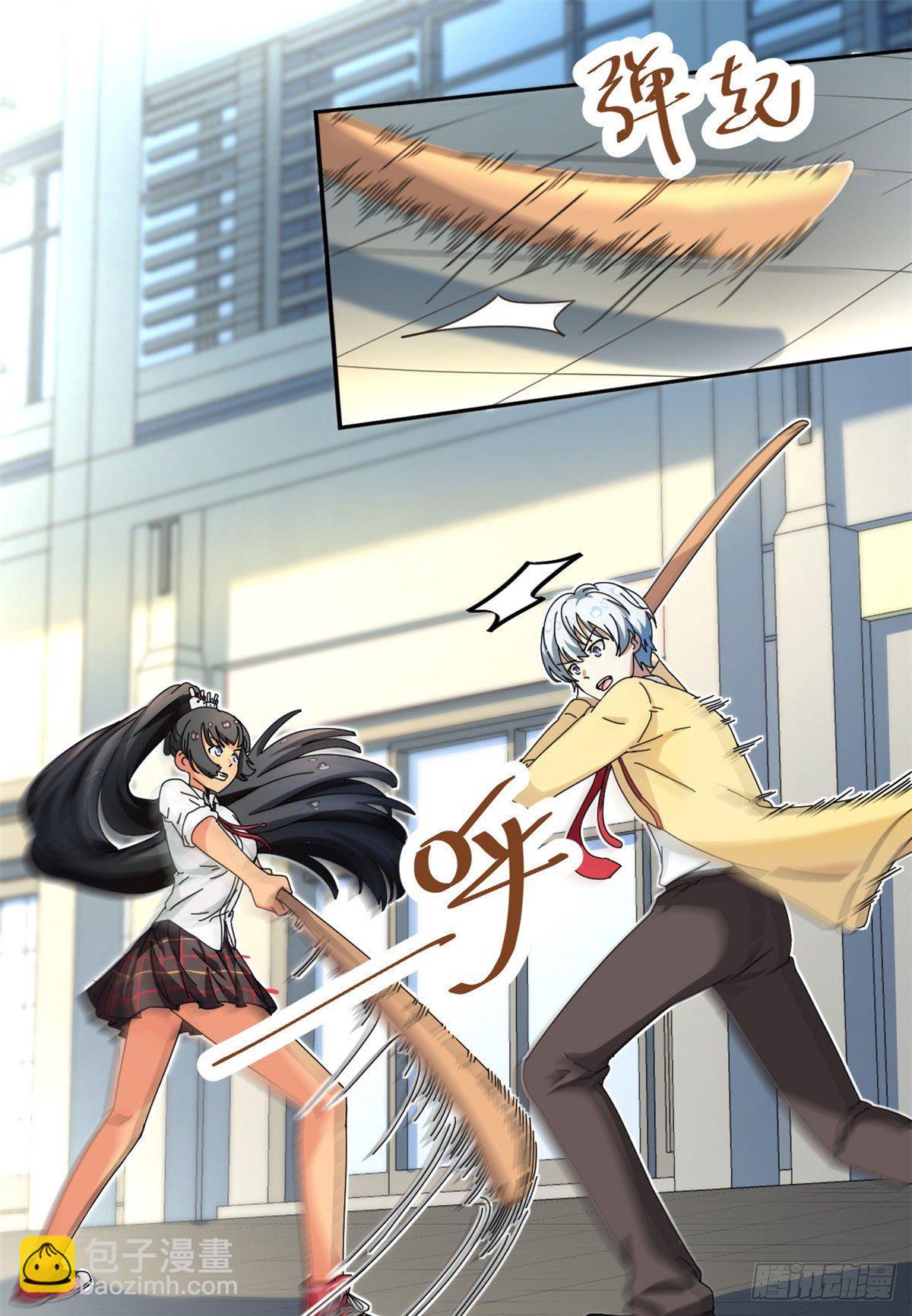 13 巷战！-第14话