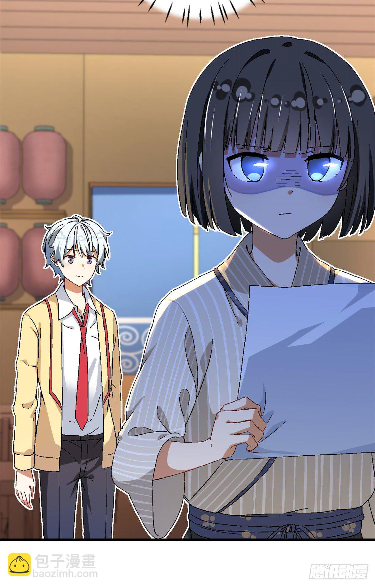 15 大姐消消气-第16话