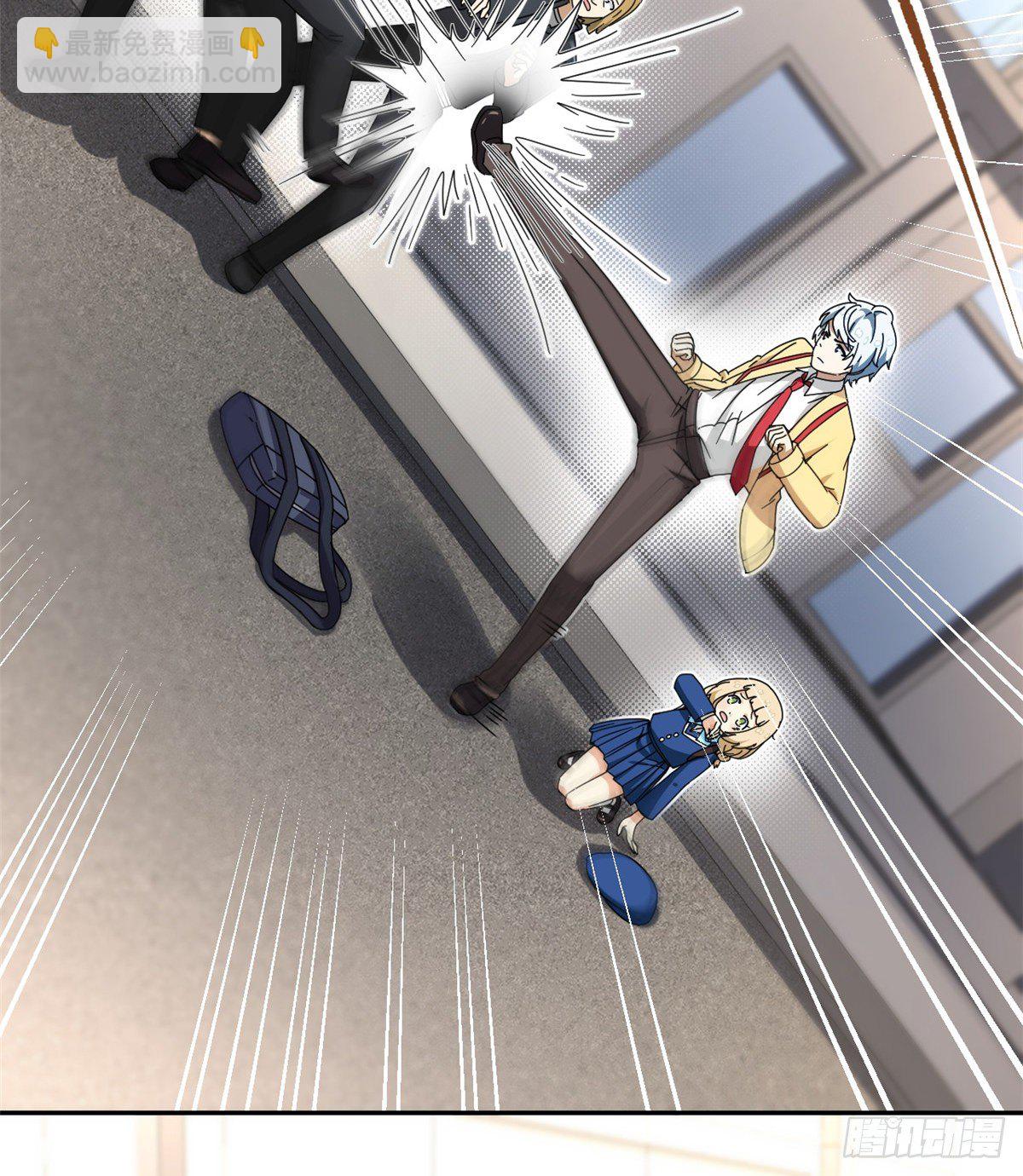 25 以牙还牙-第26话