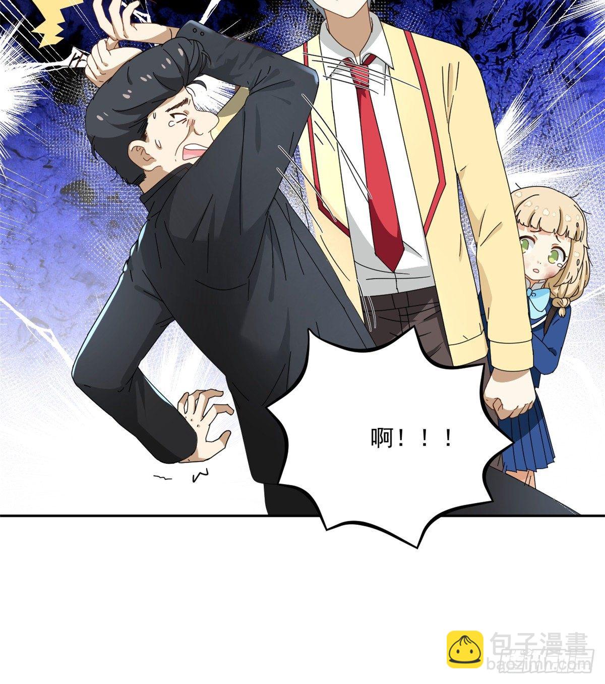 25 以牙还牙-第26话