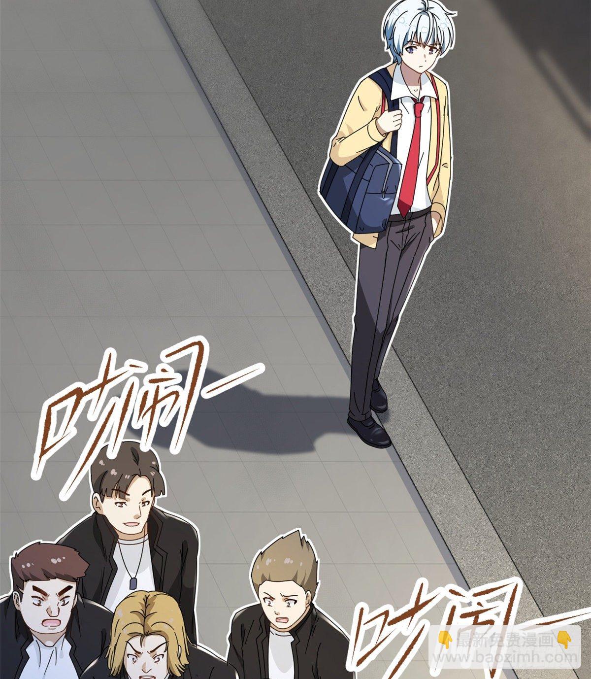 25 以牙还牙-第26话