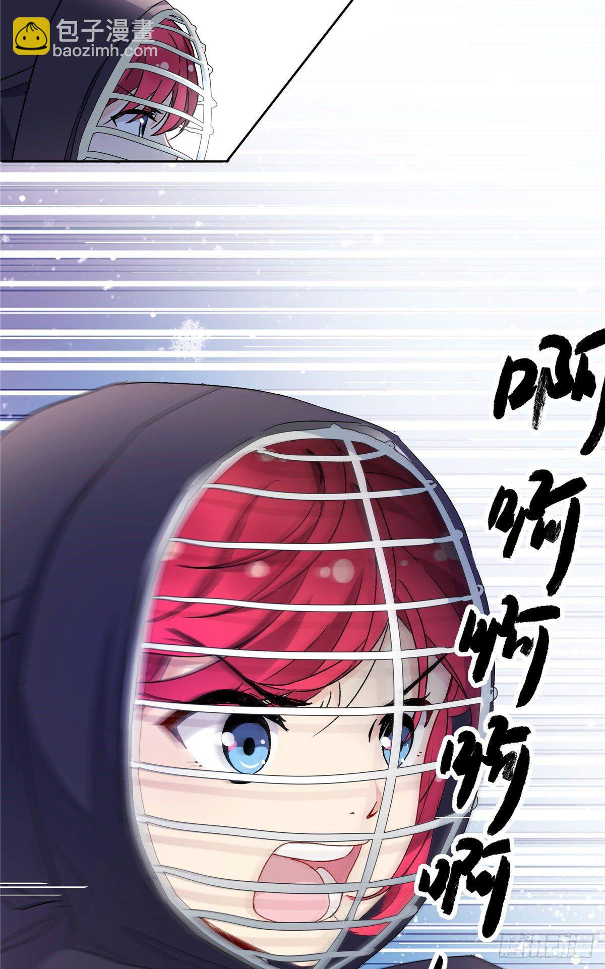 03 被教训了-第4话