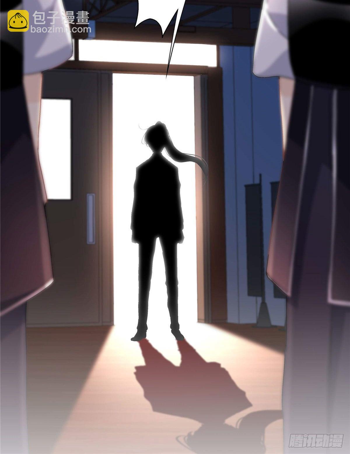 03 被教训了-第4话