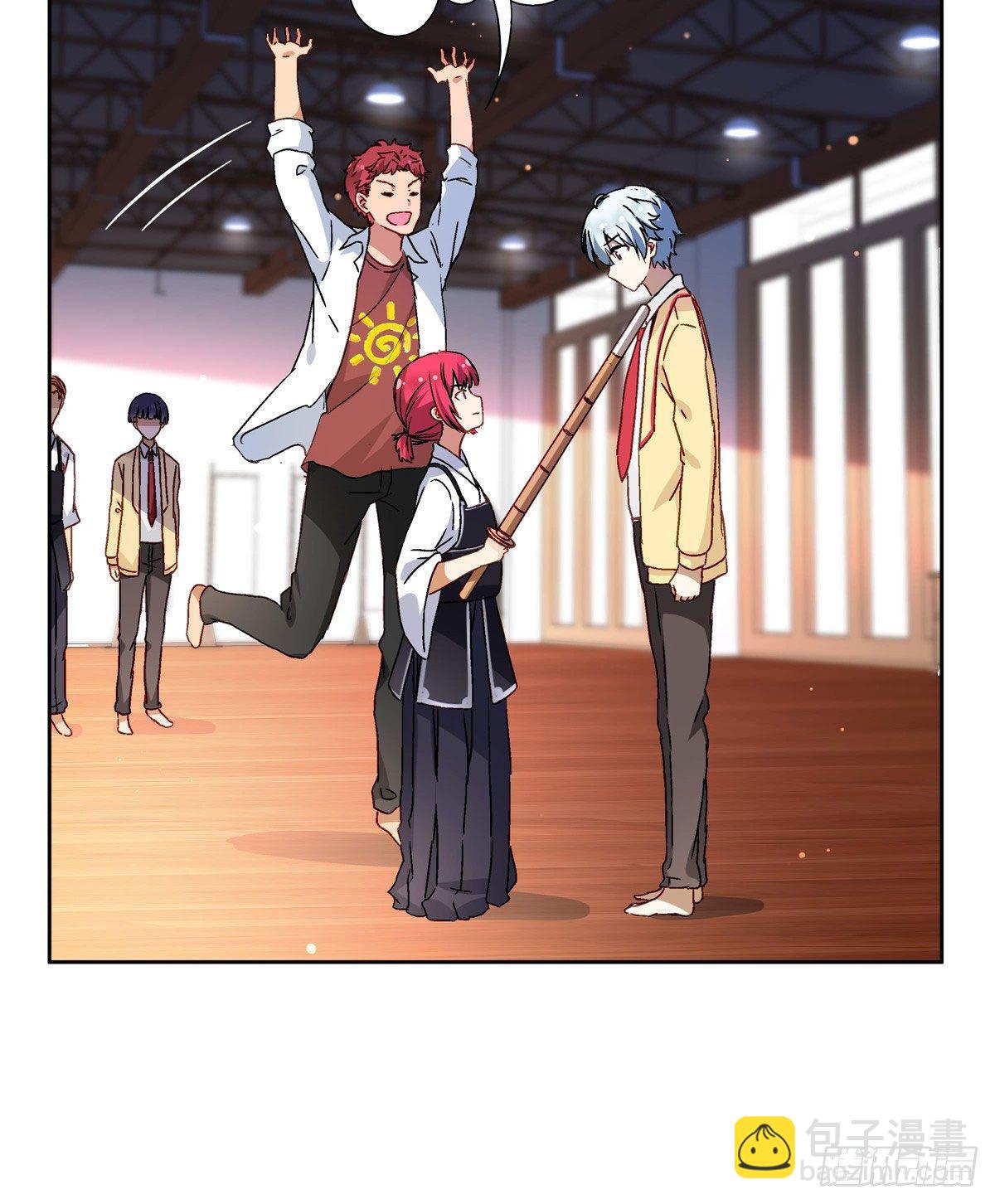 03 被教训了-第4话