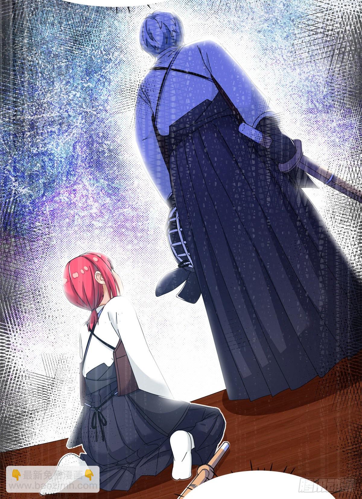 33 克服心魔-第34话