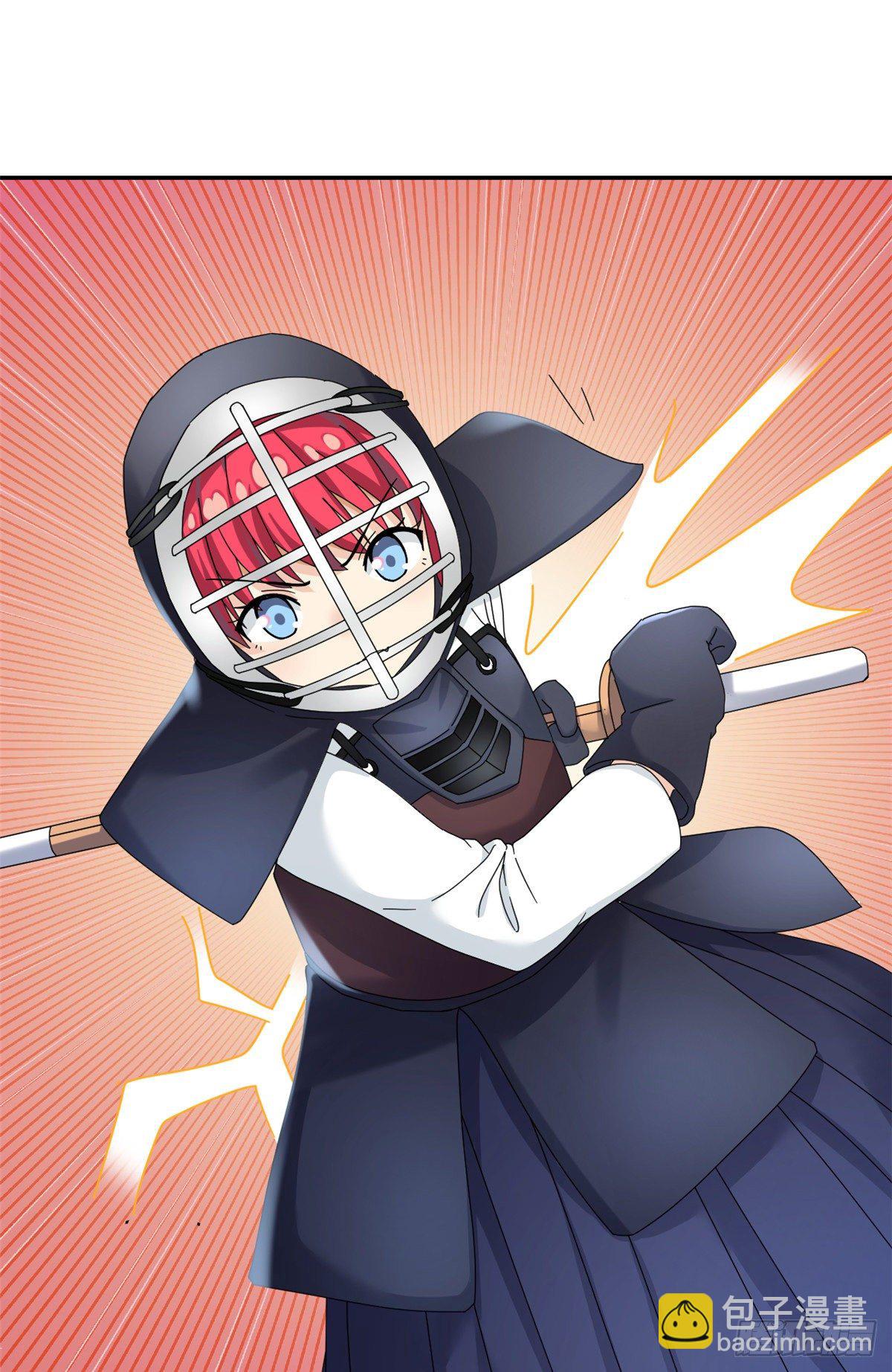 33 克服心魔-第34话