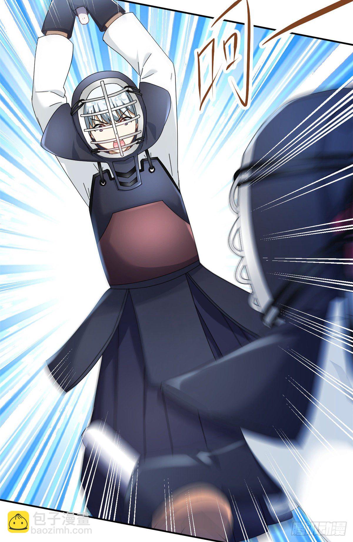 33 克服心魔-第34话