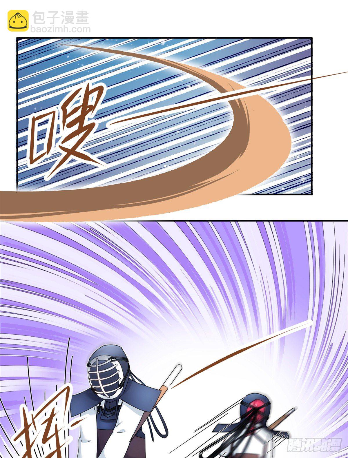 33 克服心魔-第34话