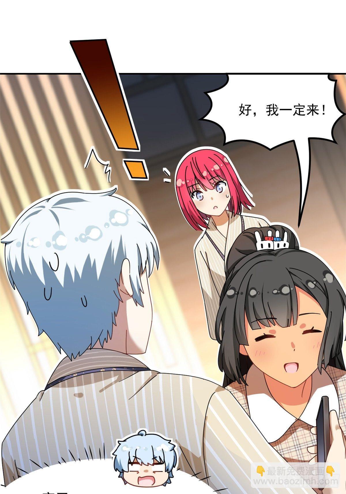 35 棒球比赛-第36话