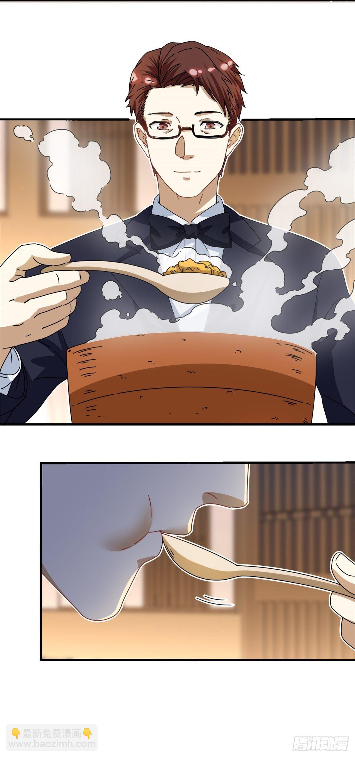 39 中华第一汤-第40话