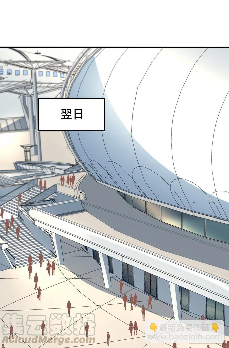 46 请让我出战-第48话