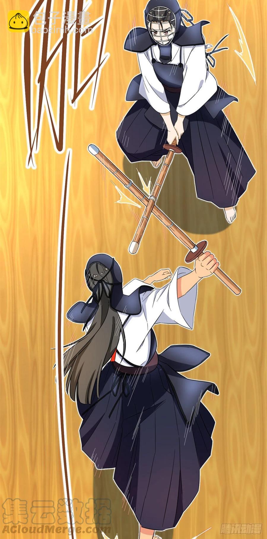 46 请让我出战-第48话