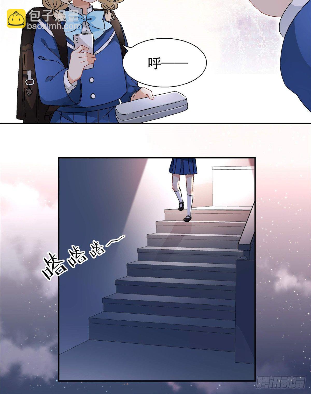 05 会是坏人吗？-第6话