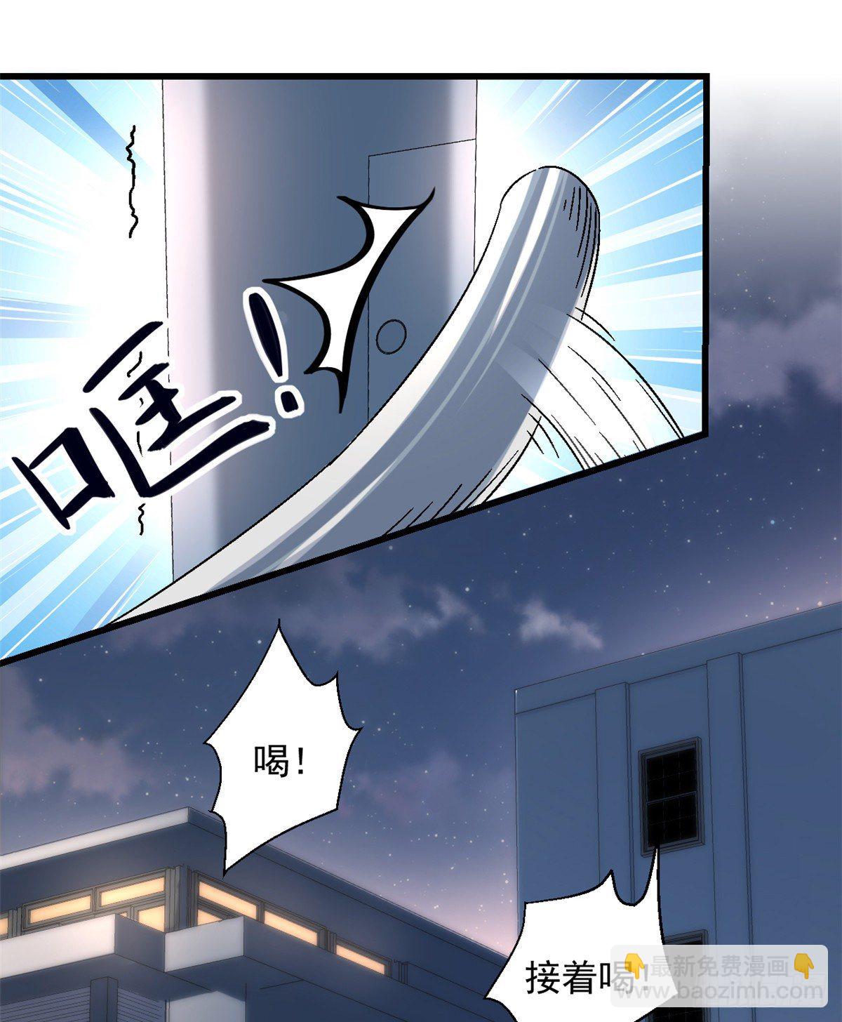 05 会是坏人吗？-第6话