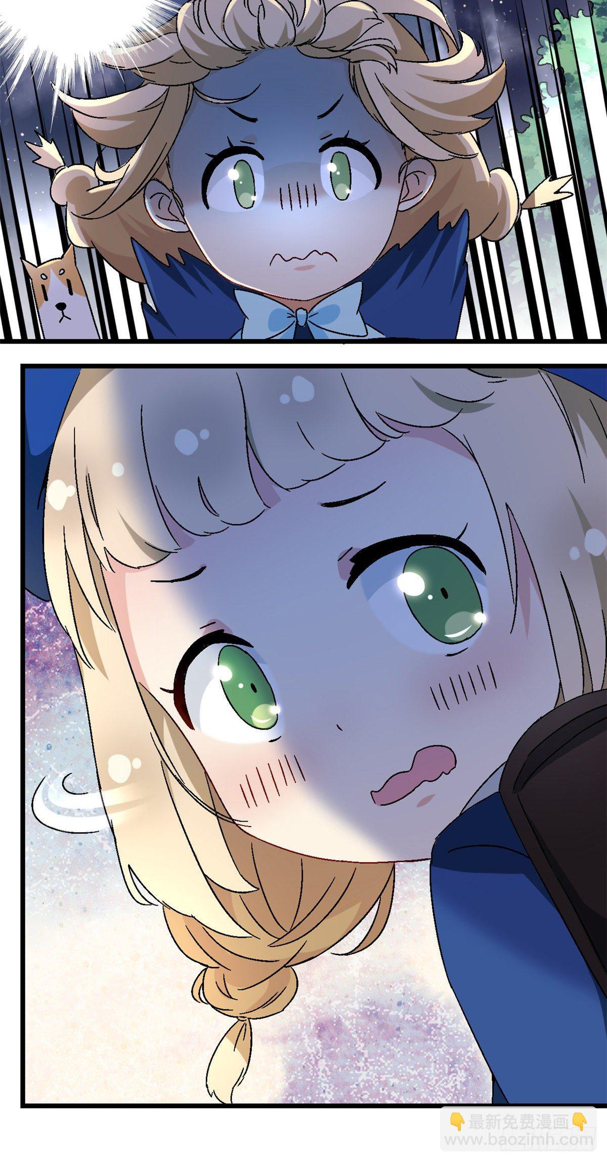 05 会是坏人吗？-第6话