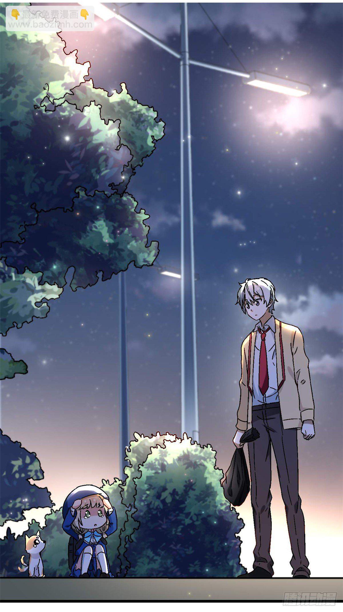 05 会是坏人吗？-第6话