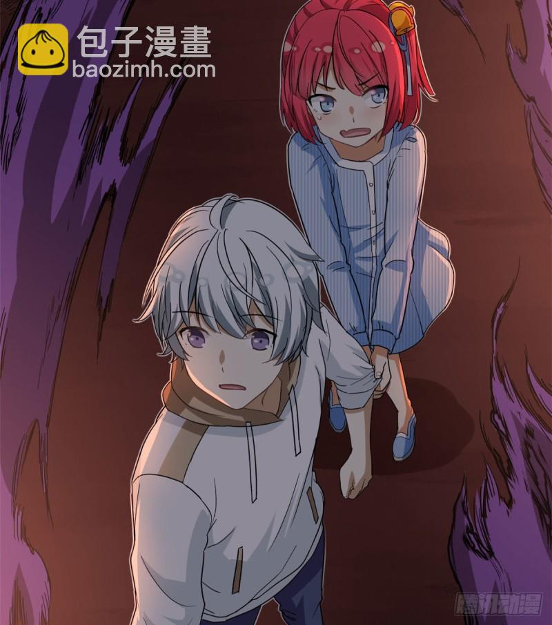 50 目标：游乐园-第52话