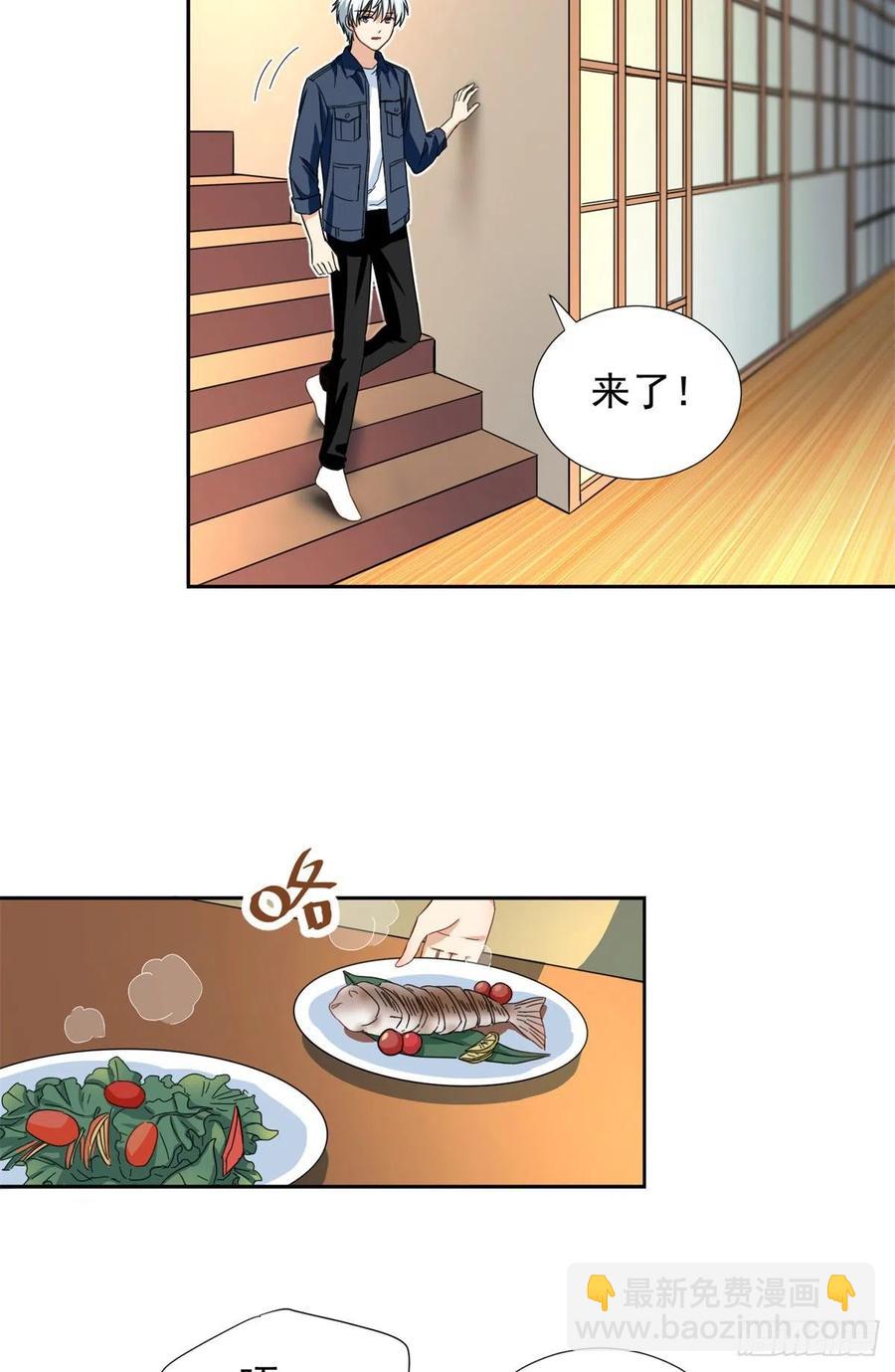 64 暂别阳子-第66话