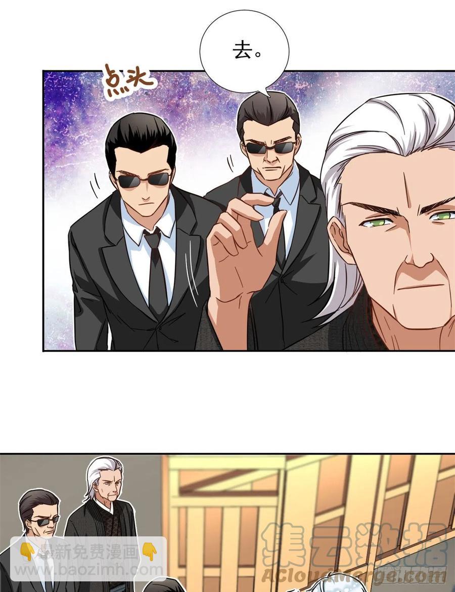 64 暂别阳子-第66话