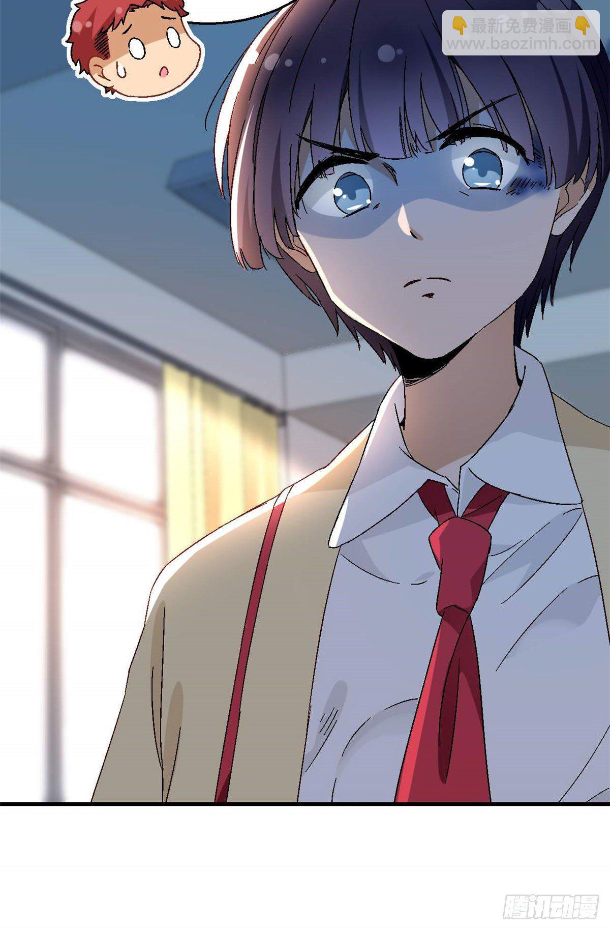 07 冥想战-第8话