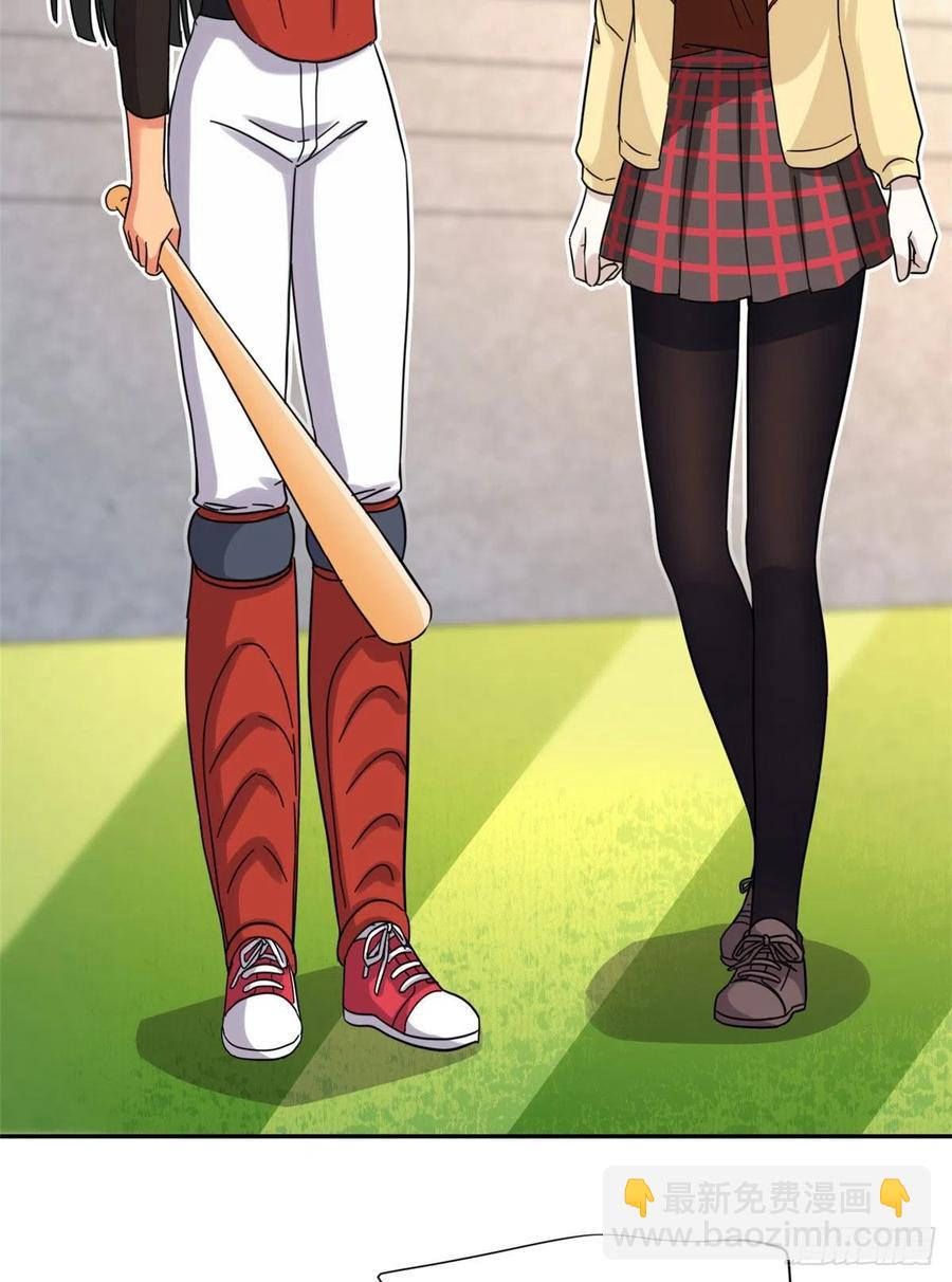 74 叛逆期-第76话