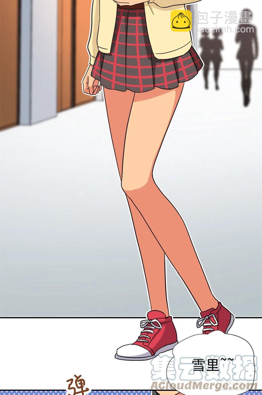 74 叛逆期-第76话