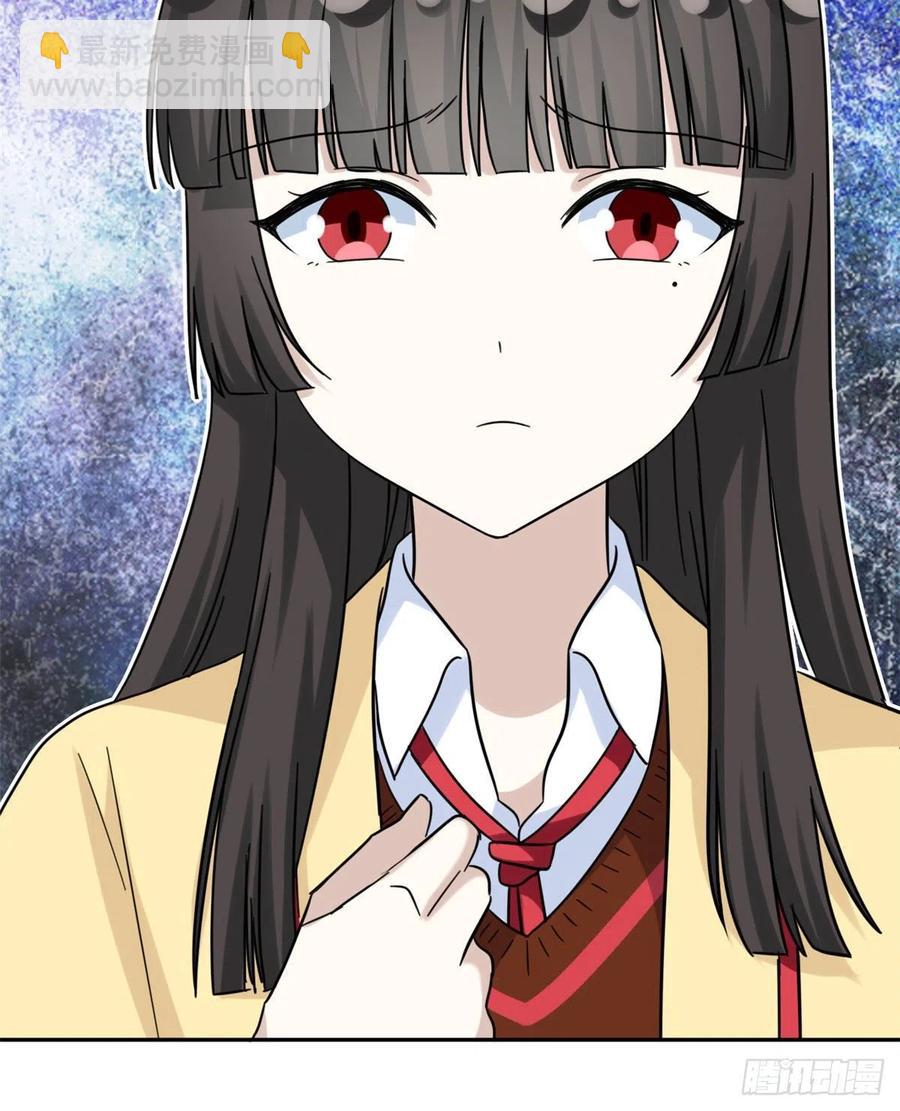 74 叛逆期-第76话