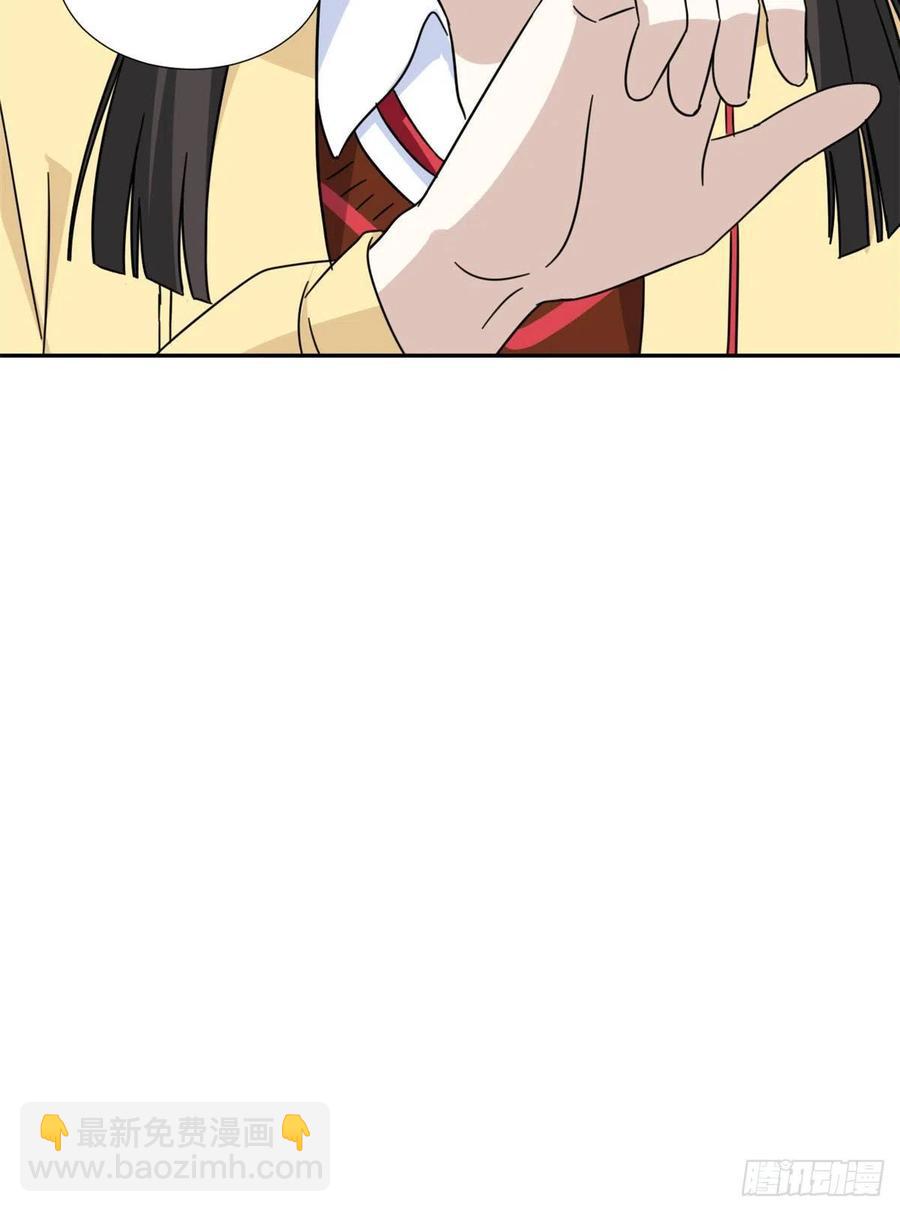 74 叛逆期-第76话