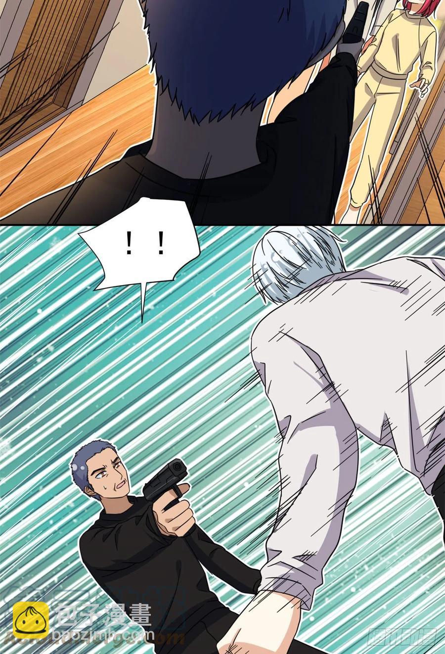 78	北原中枪-第80话