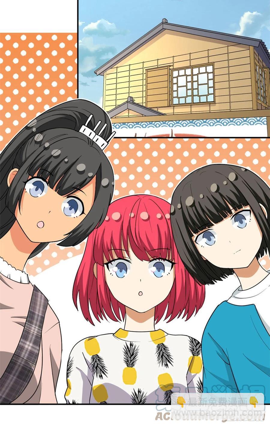 80 探宝飞驒山-第82话