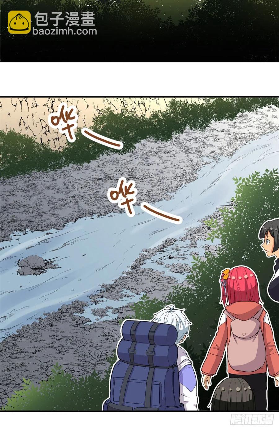 80 探宝飞驒山-第82话