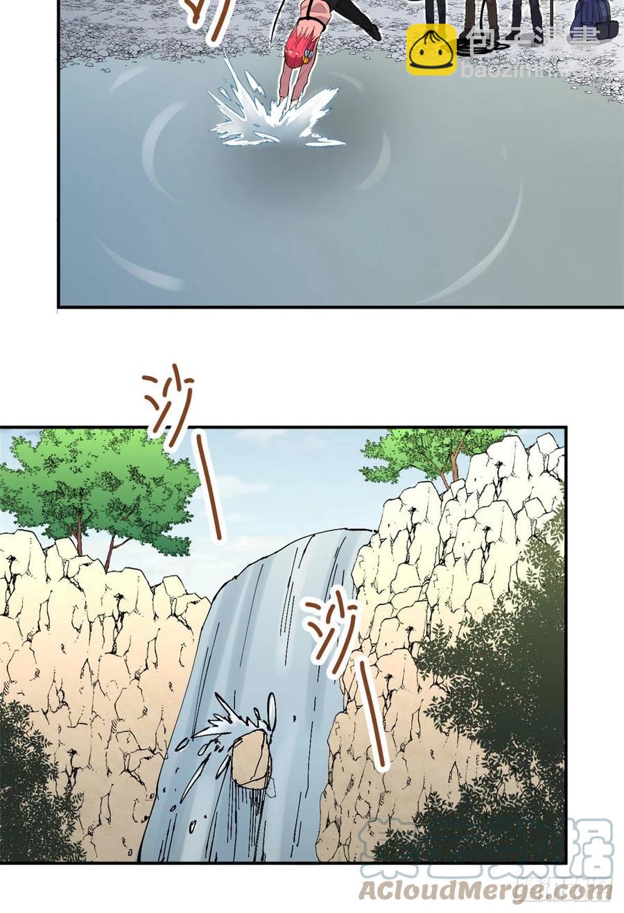 80 探宝飞驒山-第82话