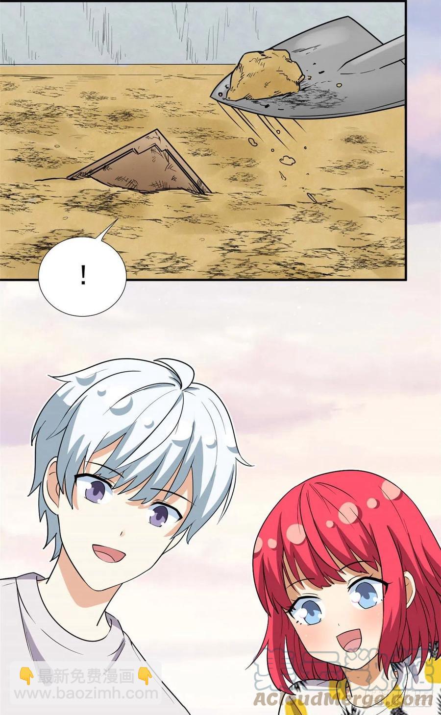 80 探宝飞驒山-第82话