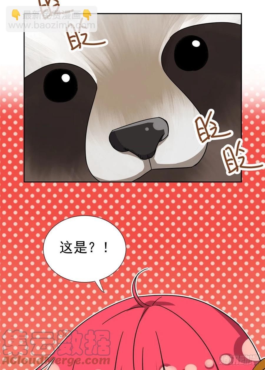 86	洪水猛兽？-第88话