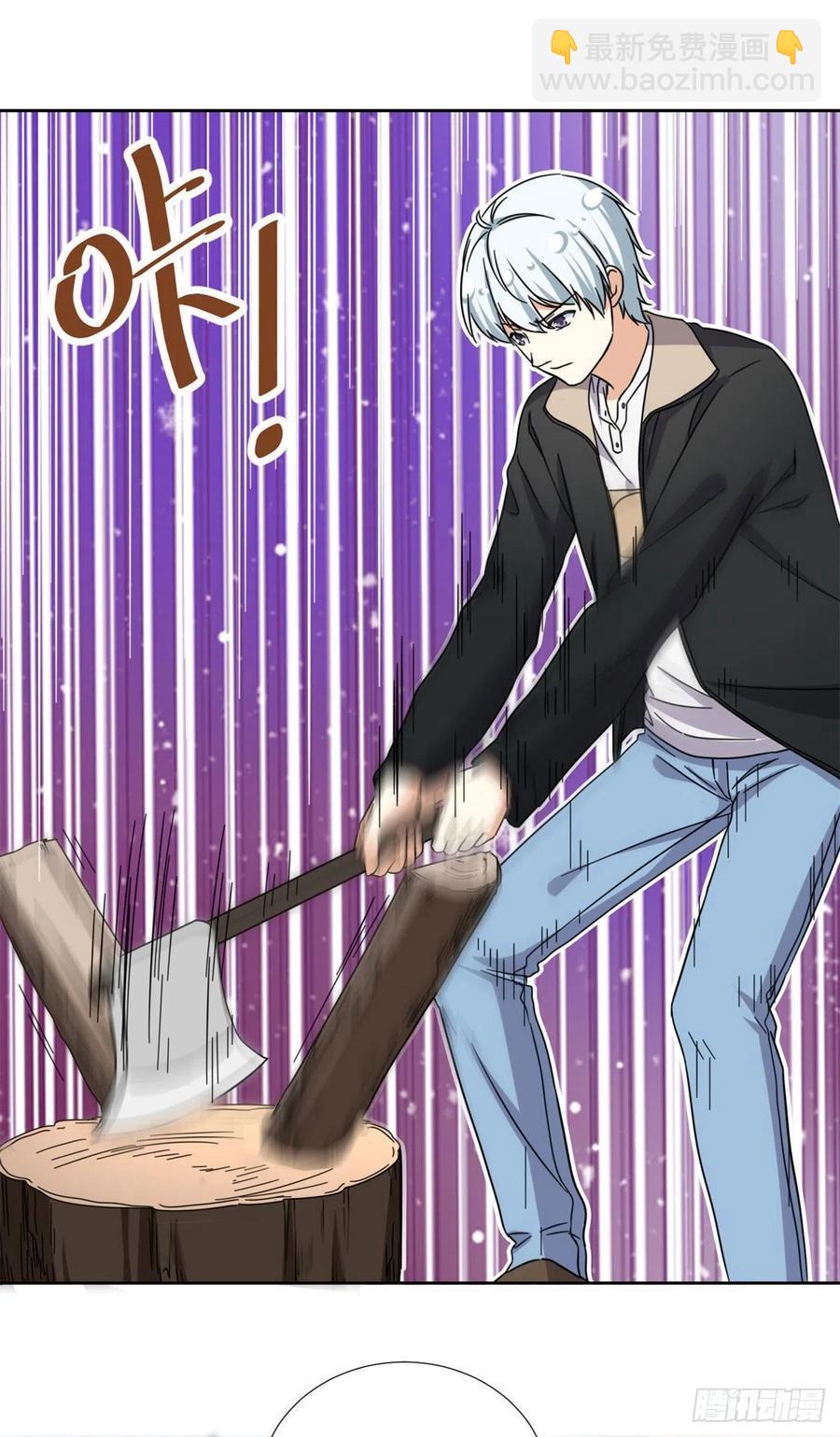 86	洪水猛兽？-第88话